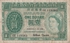 دولار واحد هونج كونج إصدار سنة 1959 ميلادي