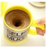 Automatic Electric Self Stirring Mug Coffee Mixing Drinking Cup Stainless Steel Yellow 8.8X8.8X11.5cm