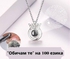 Crown Necklace With Lens I Love You With 100 Language -Italian Silver