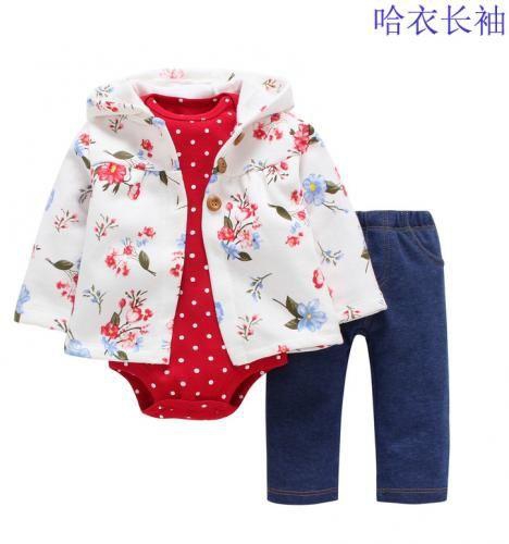 Fashion Baby Girl's Cotton Long-sleeved 3 Piece Suit - (0-24M)
