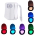 مصباح ليلي LED للمرحاض مزود بجهاز استشعار للحركة بـ8 ألوان أبيض 5 x 7سم