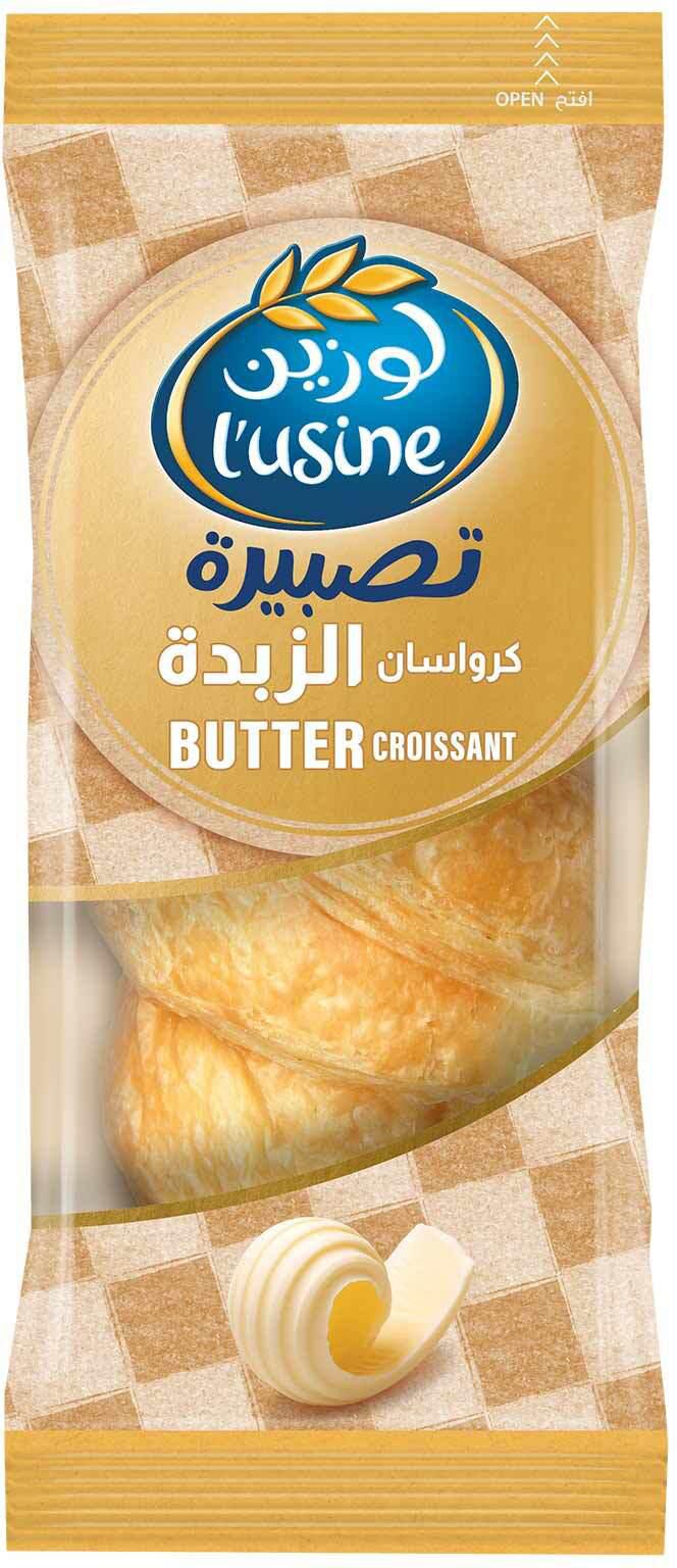 Lusine butter croissant  85 g