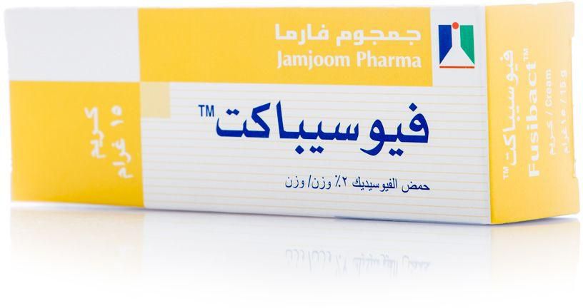 Fusibact, Cream, For Bacterial Infection -15 Gm