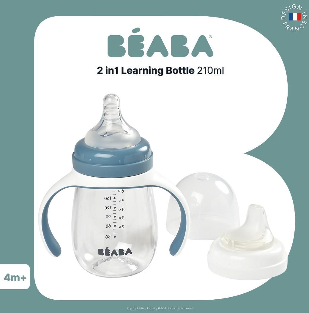 Beaba Learning Cup 2in1 Bottle to Sippy 210ml (2 Colors)