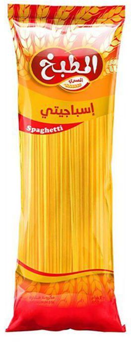 El Matbakh Spaghetti Pasta - 400g