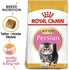 Royal Canin Feline Breed Nutrition Kitten Persian 2 Kg