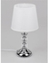 Table Lamp, Silver/White - QU11