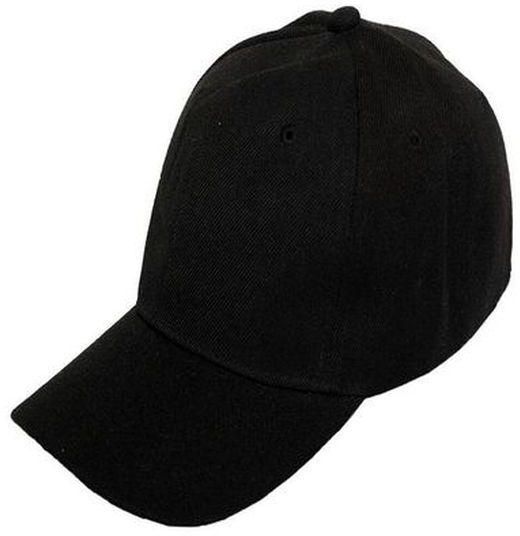 Fashion Face Cap With Adjustable Strap - Black