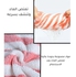 Microfiber Hair Towel For Drying Hair For Women.(1pcs)