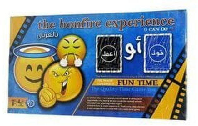 The Bonfire Experience Arabic 2ol Aw A3mel