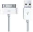 Lightning Data Sync Charging Cable White
