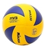 Mikasa Volleyball Leather Training Professional Volleyball