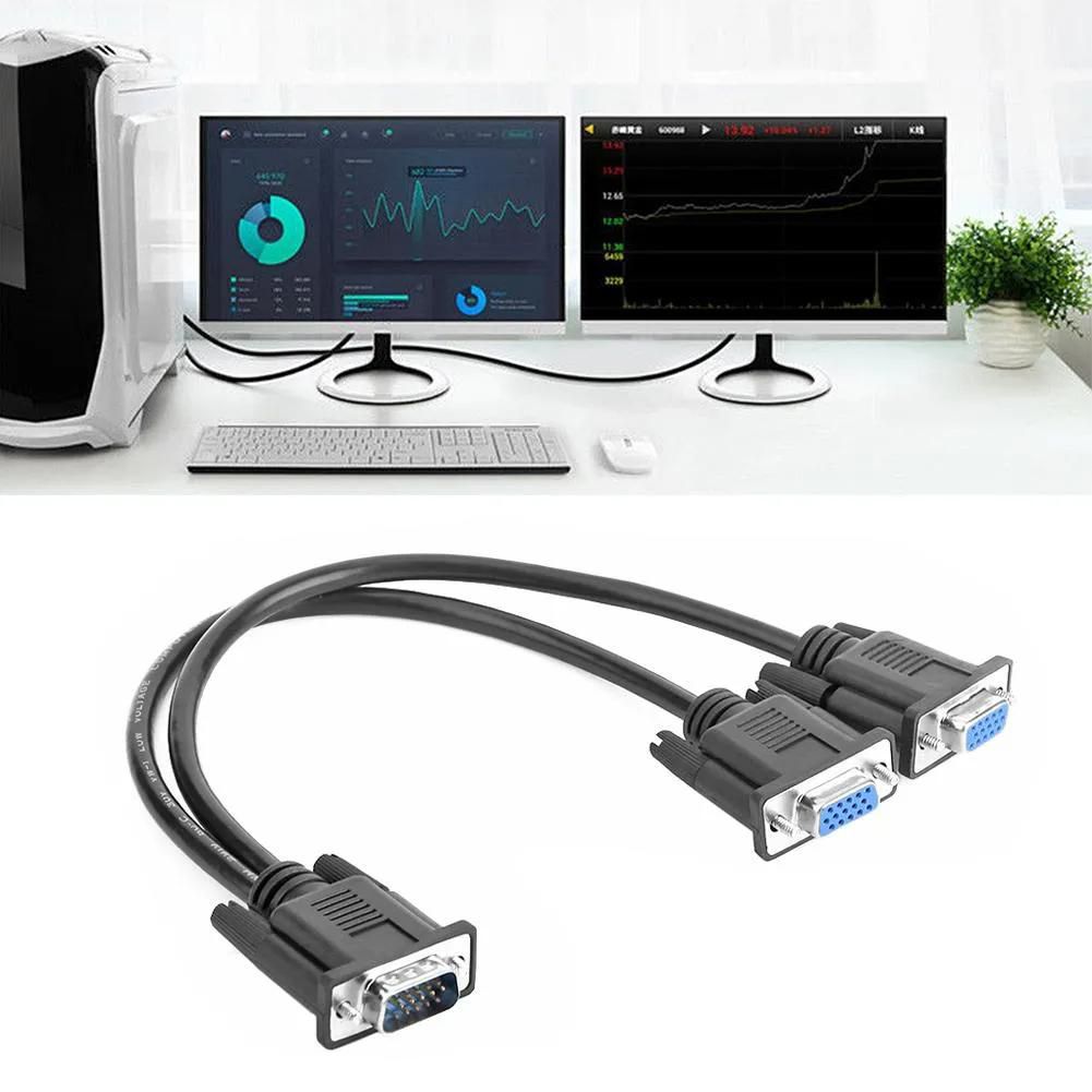 VGA Splitter Cable 1 Computer to Dual 2 Monitor Adapter Y Splitter Male to Female VGA Wire Cord for PC Laptop