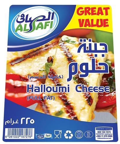 Al Safi Halloumi Cheese Full Fat - 225 g