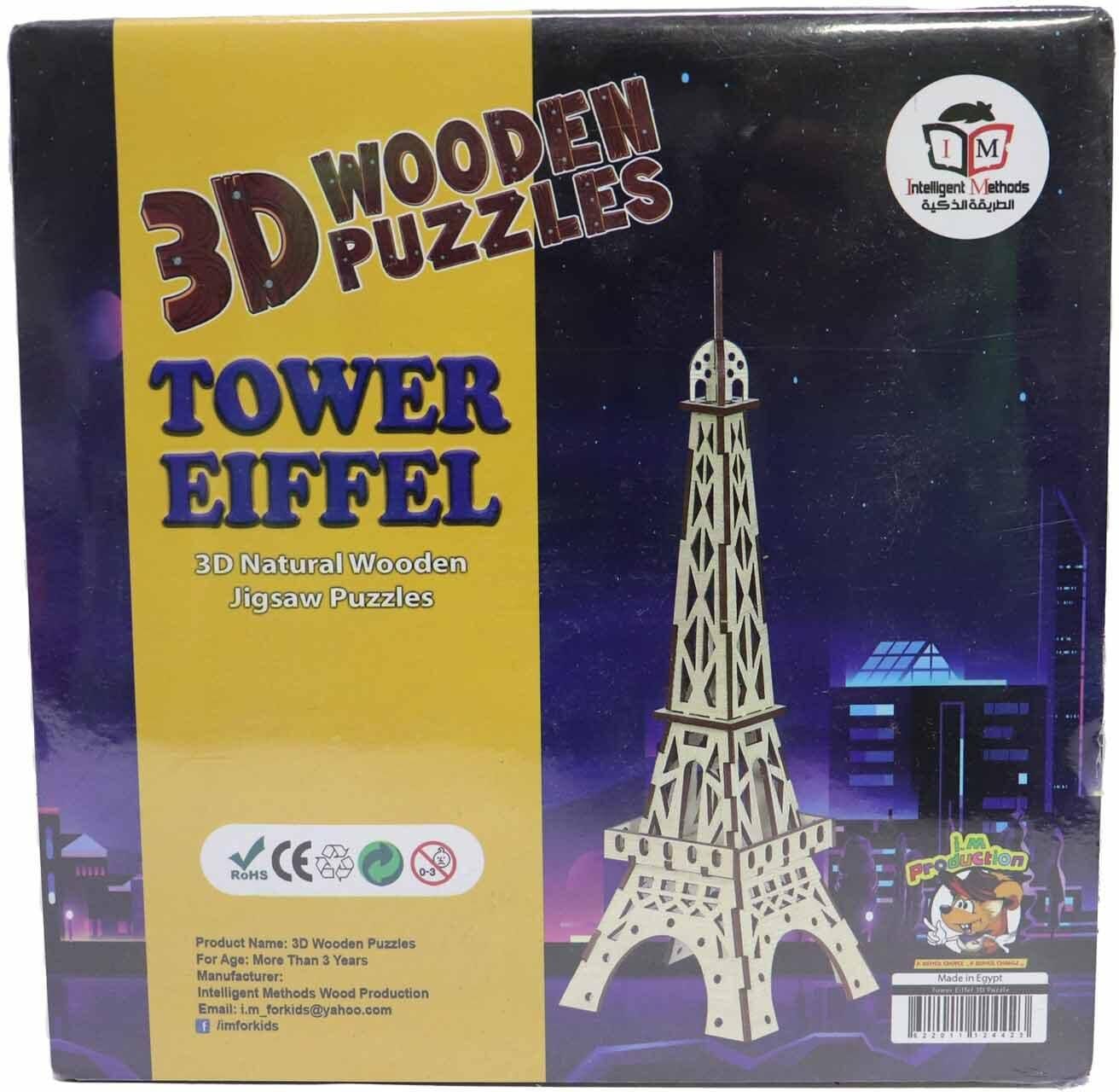 3D Wooden Puzzle - Eiffel Tower Shape
