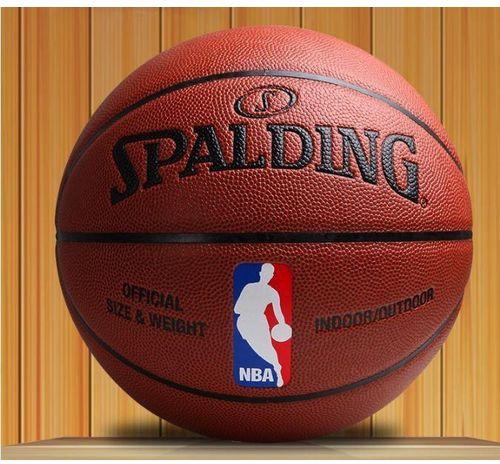 Spalding Spalding Basket Ball-Brown-outdoor/indoor