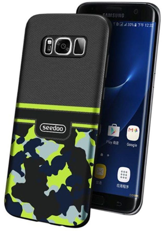 Camo Case Cover For Samsung Galaxy S8 Multicolour