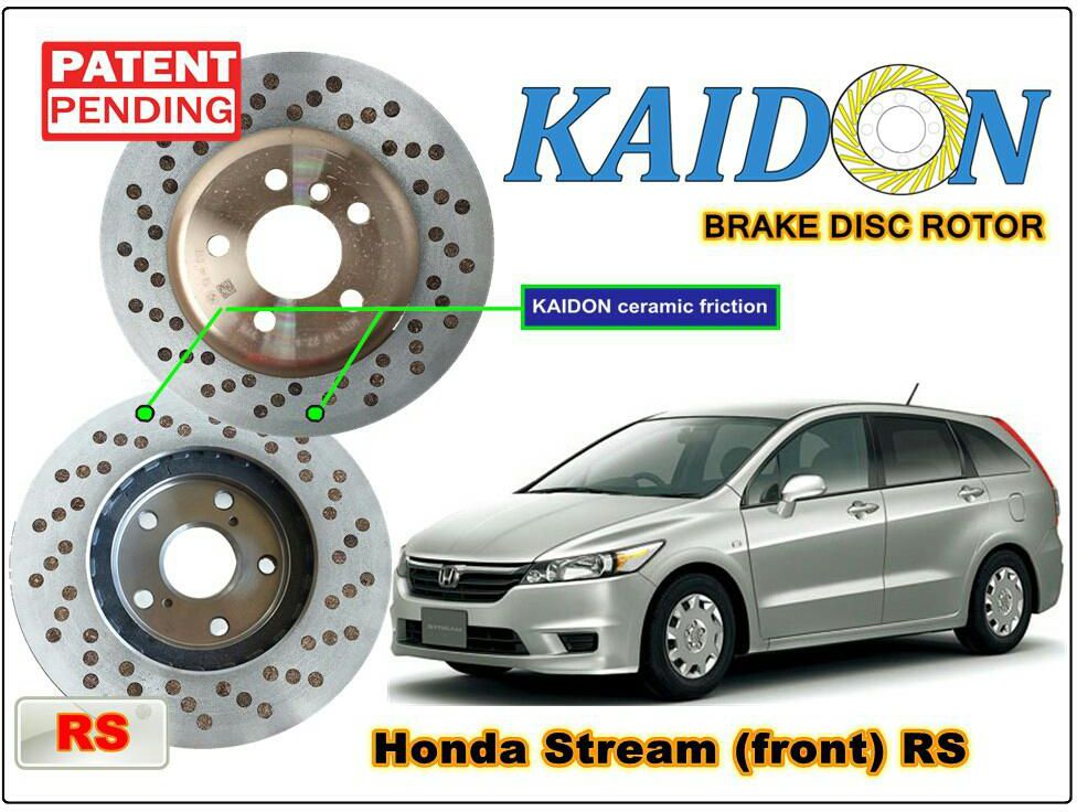 Kaidon-Brake Honda Stream Disc Brake Rotor (Front) type "RS" spec