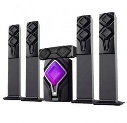 Xzone X5 - 5.1 Channel Multimedia Speakers - Black