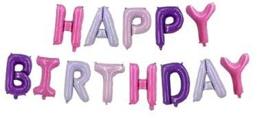 13-Piece Happy Birthday Alphabet Foil Balloon Set