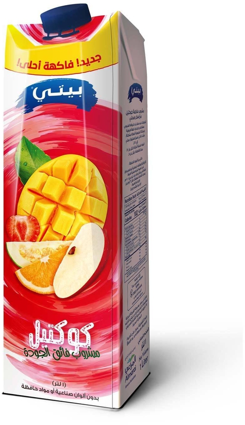 Beyti Tropicana Cocktail Juice - 1 liter