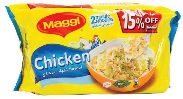 Maggi Instant Noodles Chicken Flavor - 10 x 77 g
