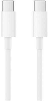 Xiaomi Mi USB-C to USB-C Cable 5A/100W Sync Fast Charge Flexible 480Mbps for Smartphones Powerbanks DJI GPS DVR GoPRO Computers PVC 150cm White