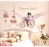 Fairy Bicycle Wall Sticker Multicolour 90x30 centimeter
