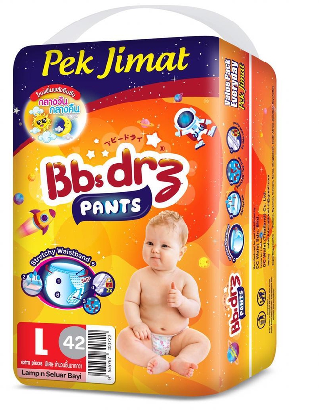 Pek Jimat Baby Nappy Pants L42