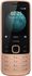 نوكيا 225 128MB Sand 4G Mobile Phone