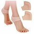 Silicone Gel Heel Protector Foot Care