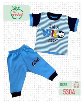 Baby Boy Pajama Set - B - 5304