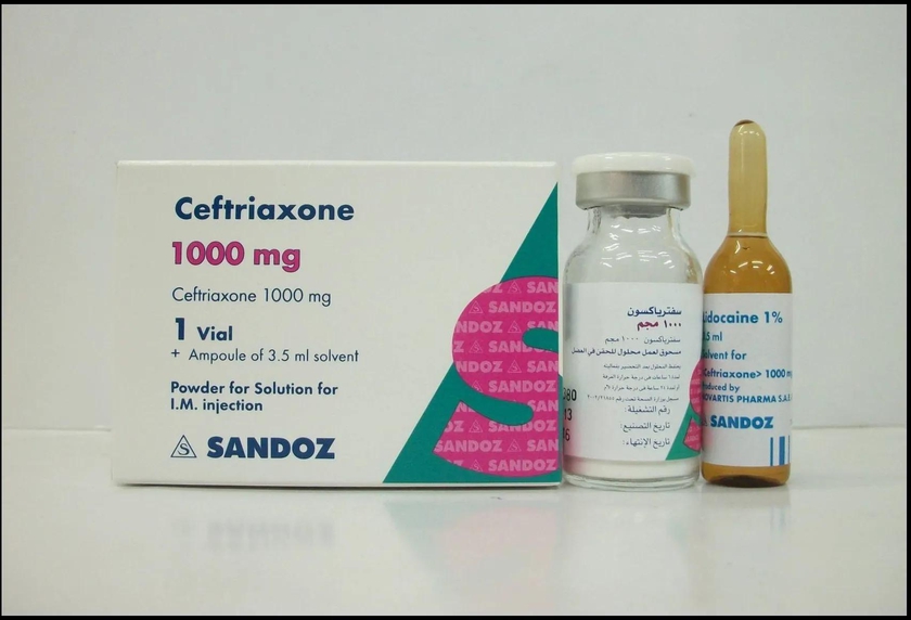 Ceftriaxone | Antibiotic IM | 1gm | 1 Vial Sandoz
