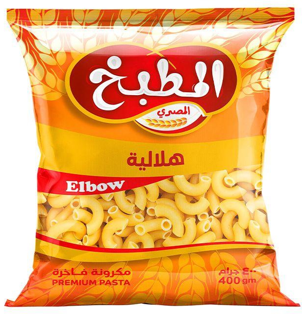 Elmatbkh Elbow Pasta - 400g
