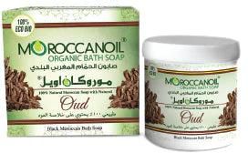 Moroccan Oil Oud Bath Soap 250ml