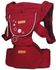 OSH Baby Collection Multifunction Baby Carrier Front/Back (3 Colors)