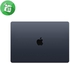 Apple Macbook Air 15-inch M2 chip with 8-Core CPU 10-Core GPU /8GB /512GB