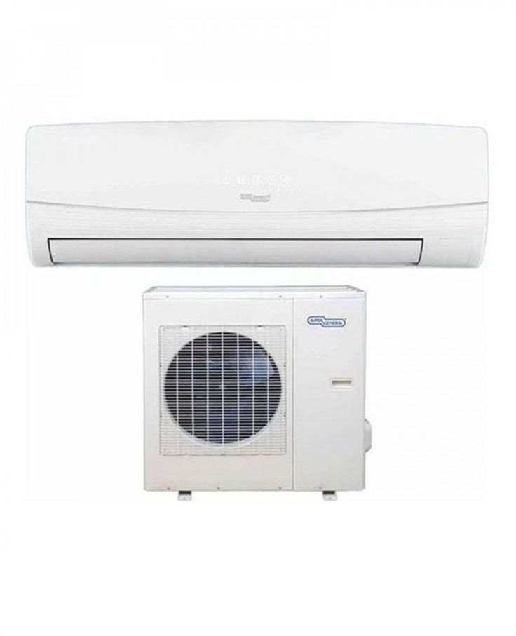 Super General 1.5 Ton Split AC, SGS 181-HE, White, With Rotary Compressor (Installation Not Included)