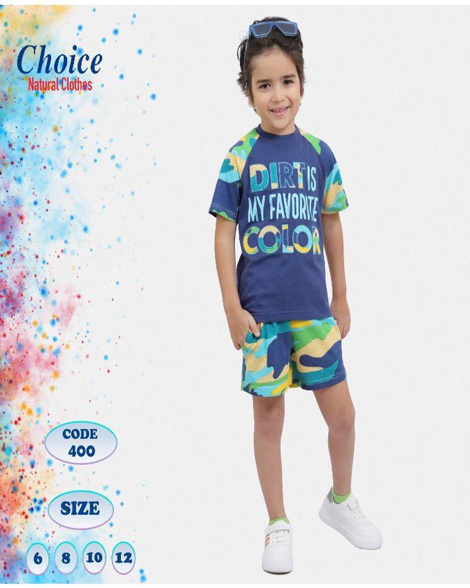 Choice My Children's Pajamas My Home Is A Thunderbolt