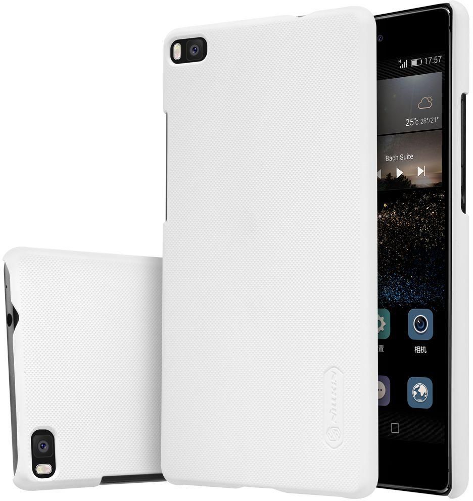 HUAWEI P8  Super Frosted Shield