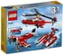 Lego 3 In 1 Creator Propeller Plane - 230 Pcs