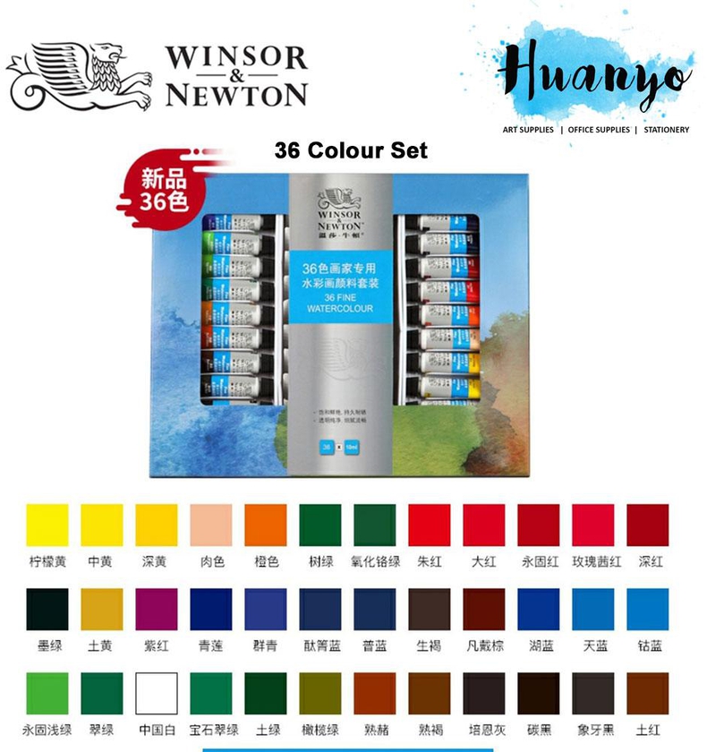 Winsor & Newton Fine Artist Water Colour (Set of 12/18/24/36,10ml)