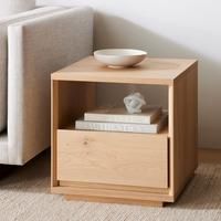Norre Storage Side Table (20")