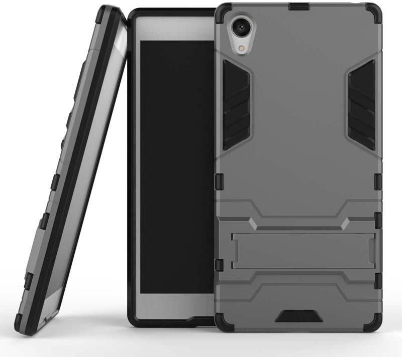 Sony Xperia Z5 Premium -Hard Shockproof Hybrid Armor Stand Phone Case Cover Grey
