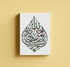 Canvas Prints Islamic Wal Art, Arabic Calligraphy Decor Large Canvas Print