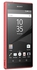 Sony Xperia Z5 Compact - 32GB - 2GB RAM - 23 MP Camera - Single SIM - Coral