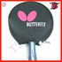 Butterfly Ping Pong Paddle Case Table Tennis Bag Head Case original japan (Black)