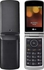 LG G360 Dual SIM 32MB 2G - Black | N11049069A