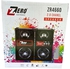 Zero Wired and wireless Speaker, Black - ZR-4660