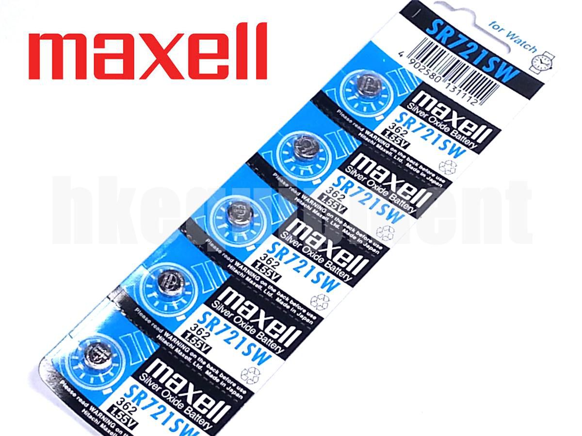 1 x  Maxell Watch Battery SR721SW